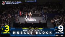 Ironman Rumble Muscle Block Match: NJPW Superman Taiji Ishimori Is More Reckless (10/7/2025)