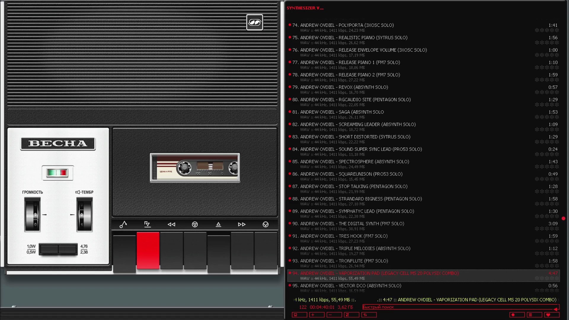 ⁣Andrew Ovdiel - Synthesizer VSTi Test's (BOOTLEG) (Part 3)