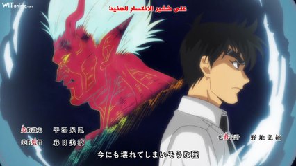 [Witanime.com] JSN2025 EP 12 FHD