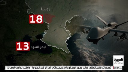 أوكرانيا تشن أقوى هجوم بالمسيرات على روسيا منذ بدء الحرب