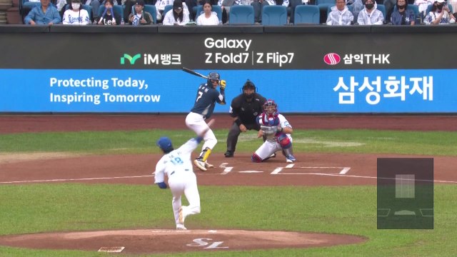 '원태인 6이닝 무실점' 삼성, NC 꺾고 준플레이오프 진출 / YTN