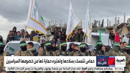 أخطرها الأنفاق.. ترسانة أسلحة حماس المطلوب تسليمها