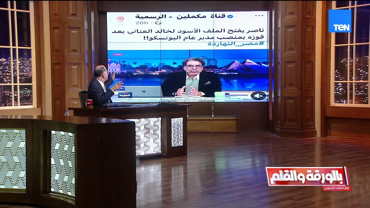 الديهي يعرض تصريحات فاضحة للإخواني محمد ناصر وكرهه لمصر ويلقنه درسا قاسيا  وأسامة جاويش