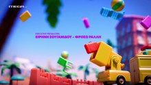 HOTEΛ EΛVIRA Επεισόδιο 2