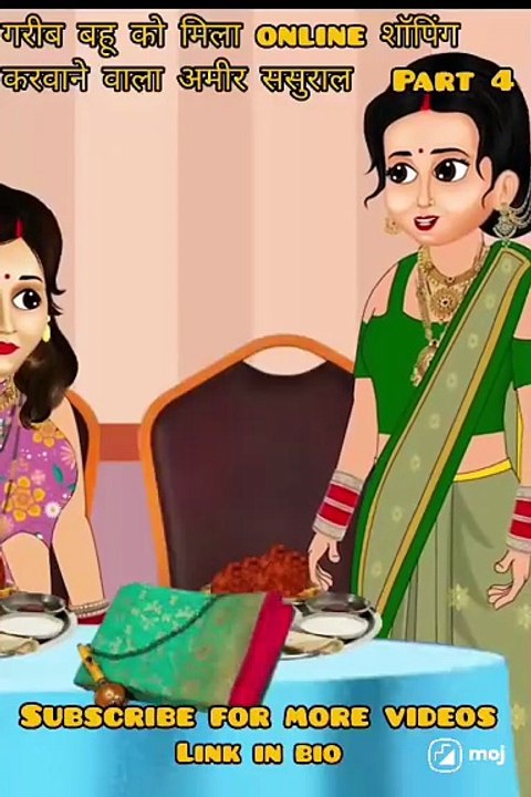 Hindi Cartoon video
