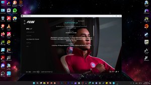 طريقة تحميل و تشغيل FC 26 مجانا علي الكمبيوتر | أسرع طريقة بدون مشاكل 2025
