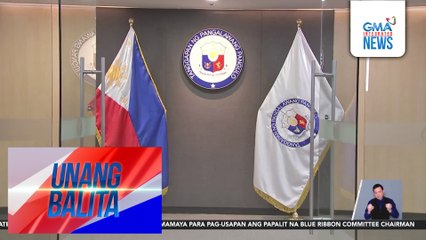 Mahigit P902M OVP budget para sa 2026, gustong bawasan ng House Minority | Unang Balita
