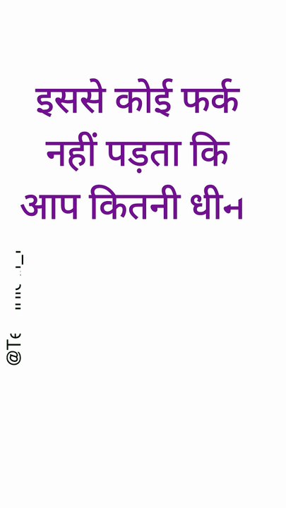 Inspirational_video