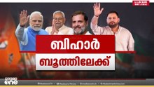 ബിഹാറിൽ സീറ്റ് വിഭജനത്തിൽ ഘടകകക്ഷികളെ അനുനയിപ്പിക്കാൻ ആവാതെ ബിജെപി