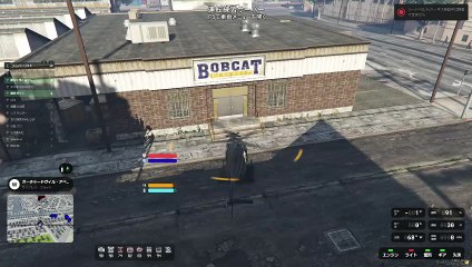 Grand Theft Auto V #39: "トラウマすぎるボブキャ"