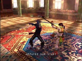 SoulCalibur II online multiplayer - ngc
