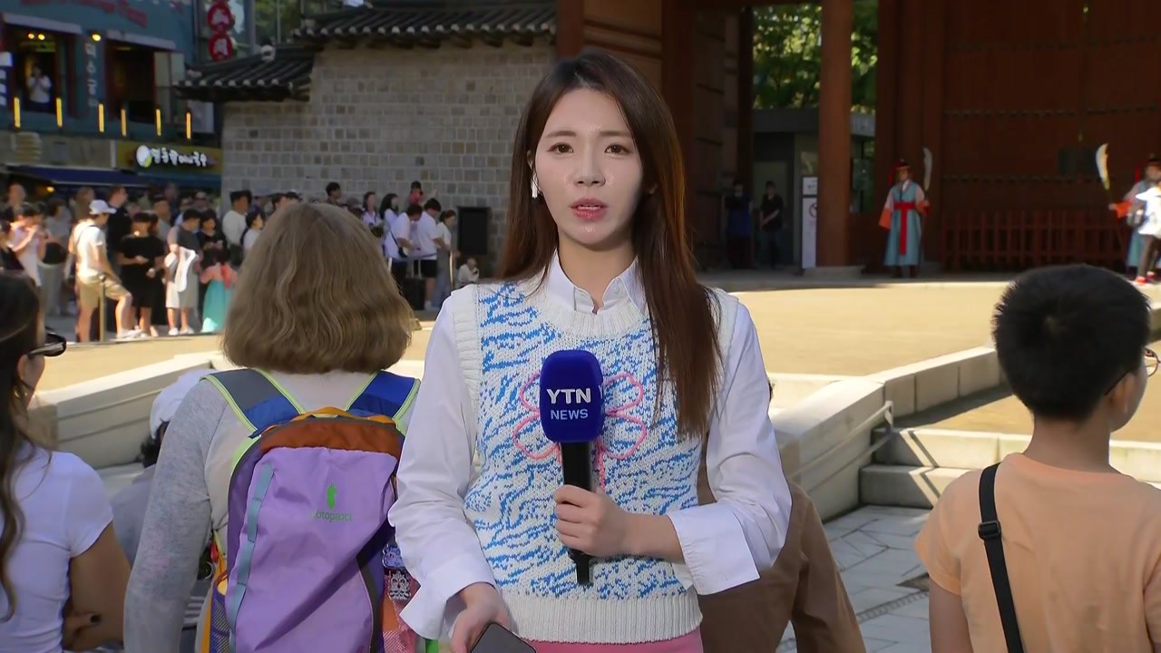 [날씨] 전국 곳곳 비 소강상태, 한낮 늦더위...도심 고궁 시민들 '북적' / YTN