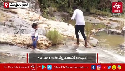 ಘಾಟಿ ಸುಬ್ರಮಣ್ಯ ಭಕ್ತರಿಗೆ ಡಬಲ್ ಧಮಾಕ: ಭಕ್ತಿಯೊಂದಿಗೆ ಜಲಪಾತದ ಸೌಂದರ್ಯ ಸವಿಯುವ ಅವಕಾಶ