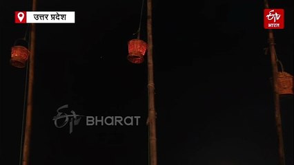 काशी के गंगा घाटों पर जगमगाए आकाशदीप; जानें पूरे कार्तिक महीने में क्यों जलाते हैं डोलची में दीया?