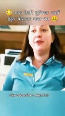 🤫_एक_ऐसी_दुनिया_जहाँ_झूठ_बोलना_मना_था_#shorts(360p)