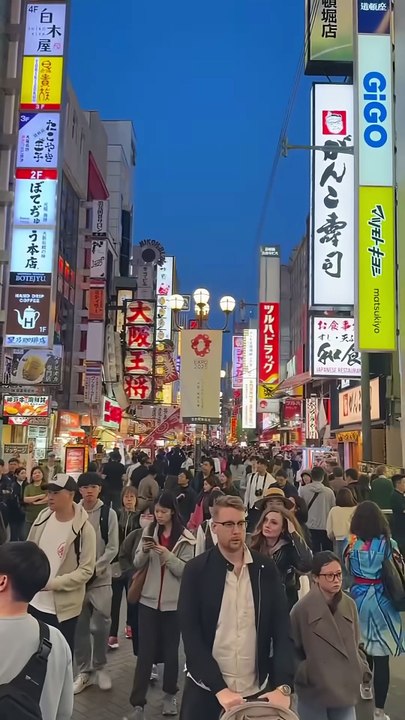 How was Japan-
