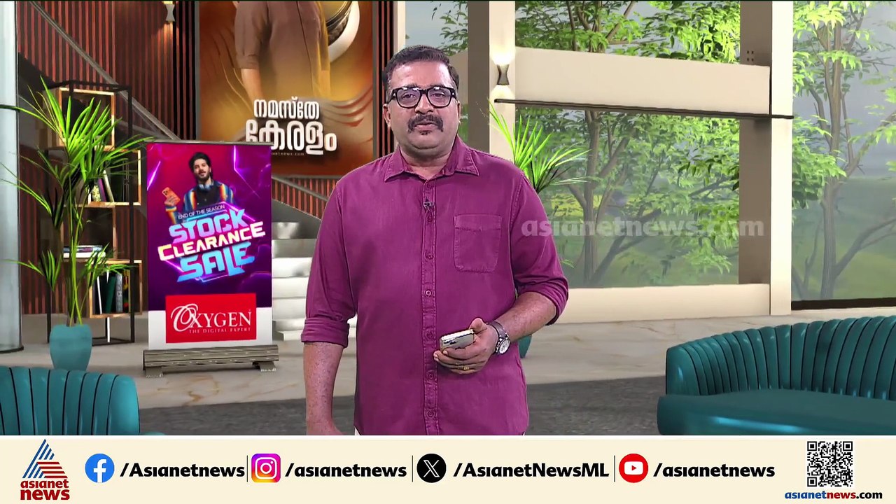 ന്യൂ മാഹിയില്‍ RSS പ്രവര്‍ത്തകരെ കൊലപ്പെടുത്തിയ...