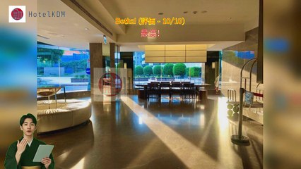 HotelKDM | レビュー ホテル ミッドタウン リチャードソン