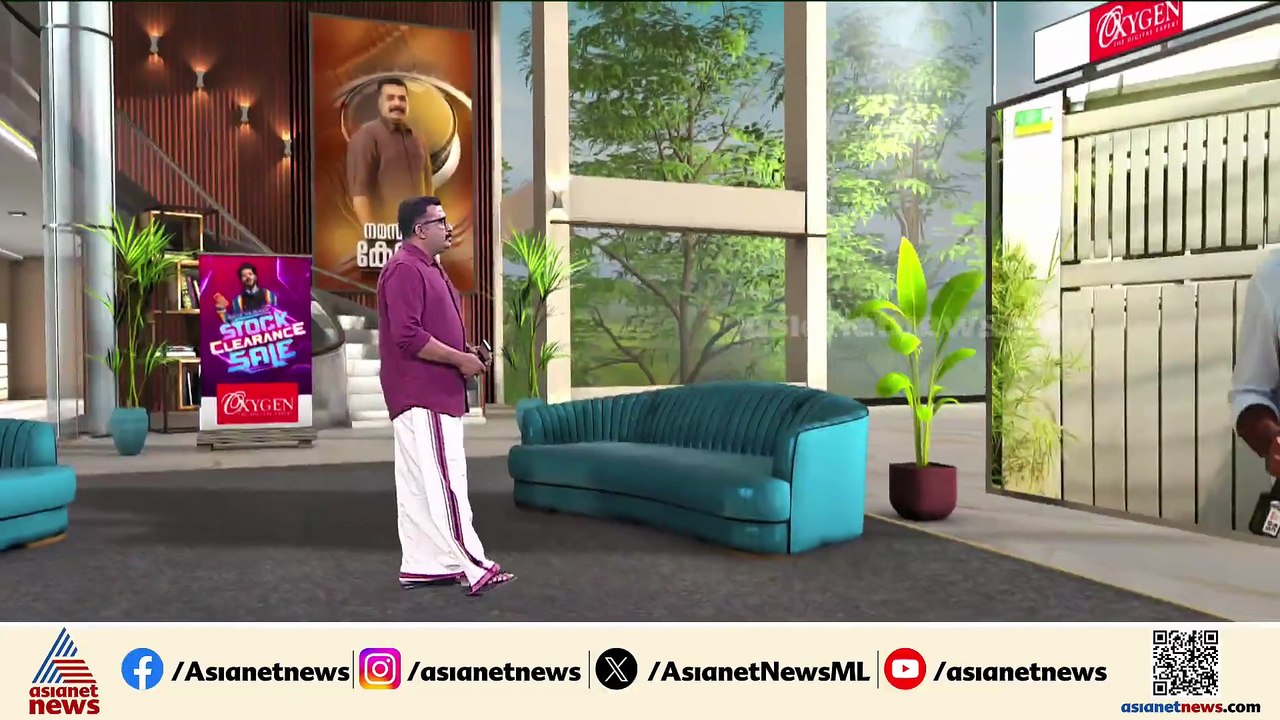 ഭൂട്ടാൻ കാർ കടത്തൽ; മമ്മൂട്ടിയുടെ വീട്ടിൽ ഇഡി റ...