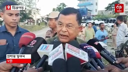 ব্ৰহ্মপুত্ৰৰ খহনীয়াই ভাবুকি কঢ়িয়াইছে অসমৰ দ্বিতীয় ৰাজধানীলৈ