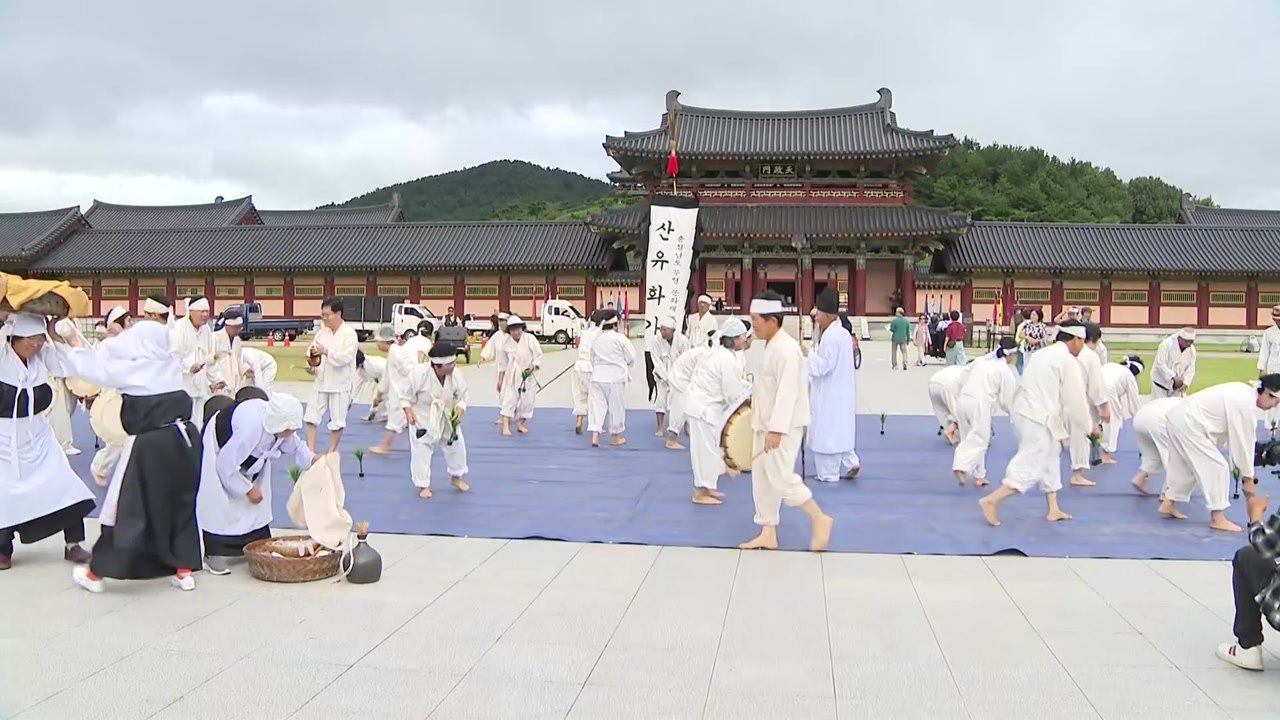 충남 부여 백제문화제...추석 연휴 맞아 관람객 '북적' / YTN