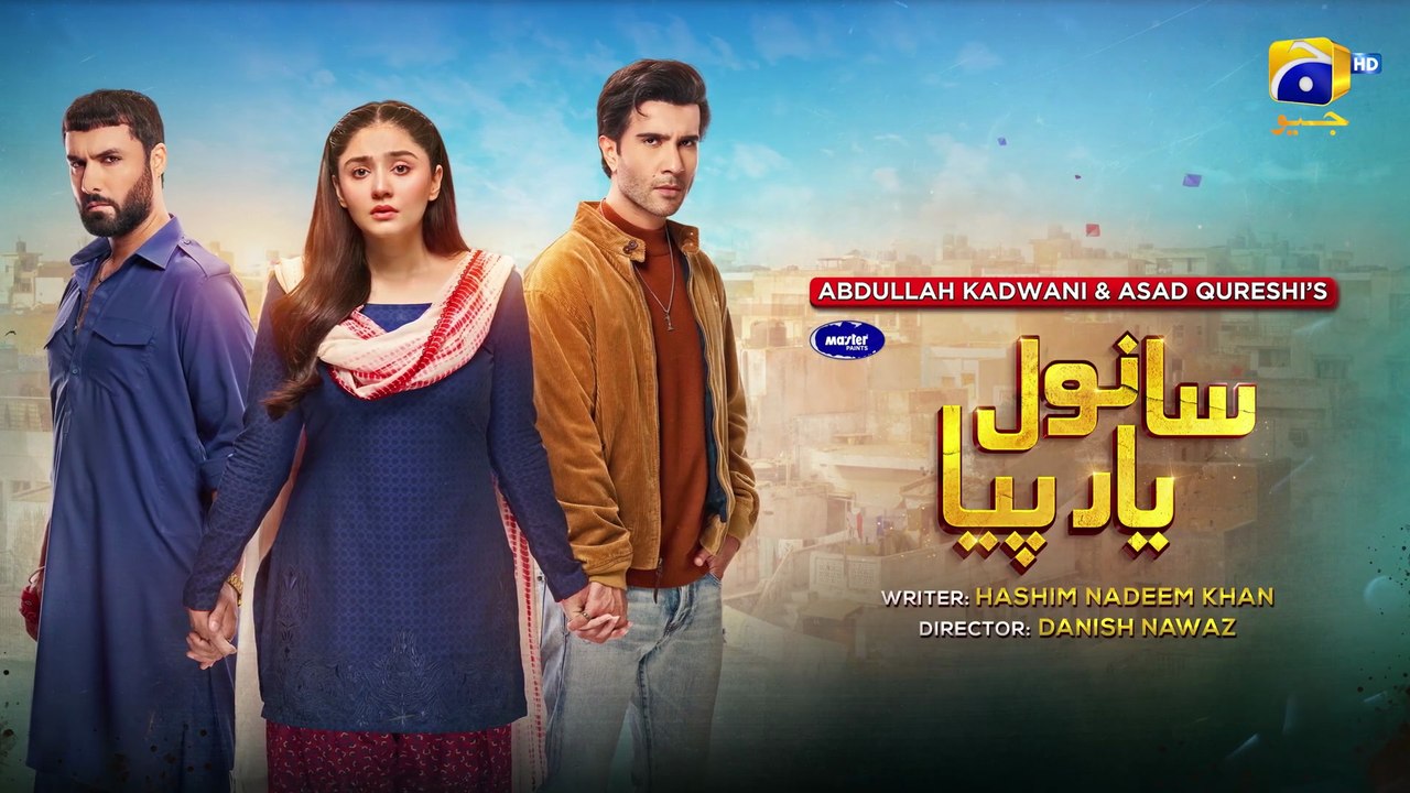 Sanwal Yaar Piya Episode 08 - [Eng Sub] - Digit...