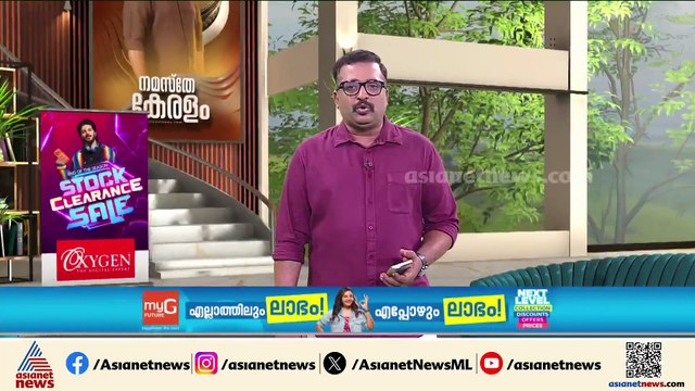 ഭൂട്ടാൻ കാർ കടത്തൽ; ദുൽ‌ഖർ സൽമാ‌ന്റെ ചെന്നൈയിലെ വീട്ടിൽ ഇഡി പരിശോധന തുടരുന്നു