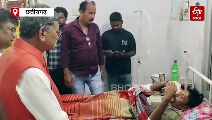 चरणदास महंत पहुंचे चिरमिरी रिजनल हॉस्पिटल, ओपनकास्ट माइंस में हुए हादसे के पीड़ितों से की मुलाकात