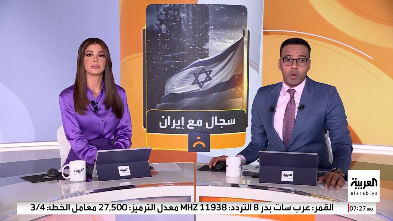 نتنياهو يقول إن إيران تطور حالياً صواريخ باليستية عابرة للقارات