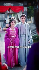 天道閨女不愛了_1.[SplitIt] 龔小鈞 李智穎 散文詩 芮貝卡