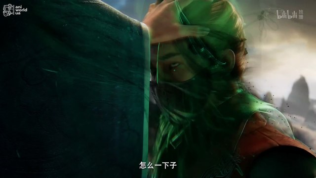 Легенда про смертного, який став безсмертним (凡人修仙传 | Fanren Xiuxian Zhuan) — Серія 163 | Аніме та дунхуа українською