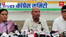 'CJI पर जूता फेंकना' कहकर रोने लगे बिहार कांग्रेस अध्यक्ष राजेश राम, कहा- 'मैं दलित हूं'