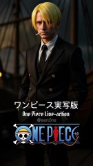 One Piece in Real Life 🏴‍☠️