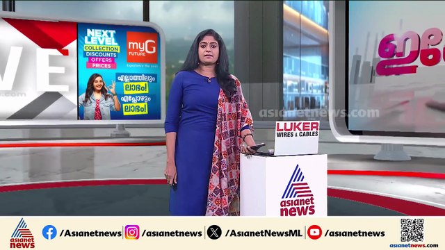 തിരുവനന്തപുരത്ത് കടകൾ‌ക്ക് നേരെ ആക്രമണം നടത്തി പണം മോഷ്ടിച്ച് യുവാവ്