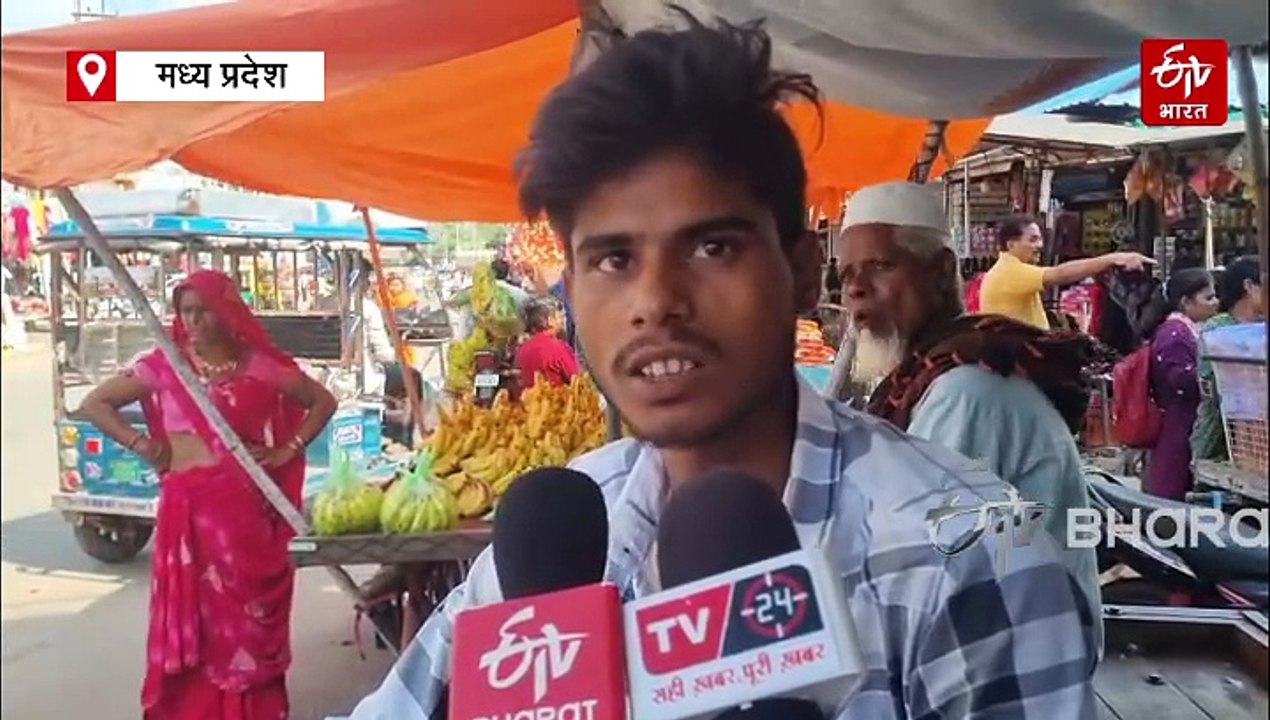 रायसेन में अदरक-लहसुन के दामों में आग, सब्जी में तड़का लगाना हुआ मंहगा