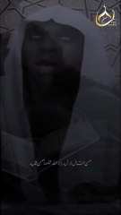سر وبركة لا اله الا الله #بدر المشاري #الشيخ بدر المشاري #الارسولالله #اكسبلور