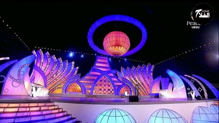 Dr Zakir Byan Sheikh Abdul Qadir Jilani (RA) Kaun Thay #IslamicLectures  #ComparativeReligion  #IslamicKnowledge #PeaceTV #IslamicVideos #QuranAndHadith #Dawah #IslamicScholar