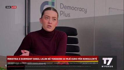 Ministria e Durmishit shkel ligjin në tenderin 50 mijë euro për konsulentë