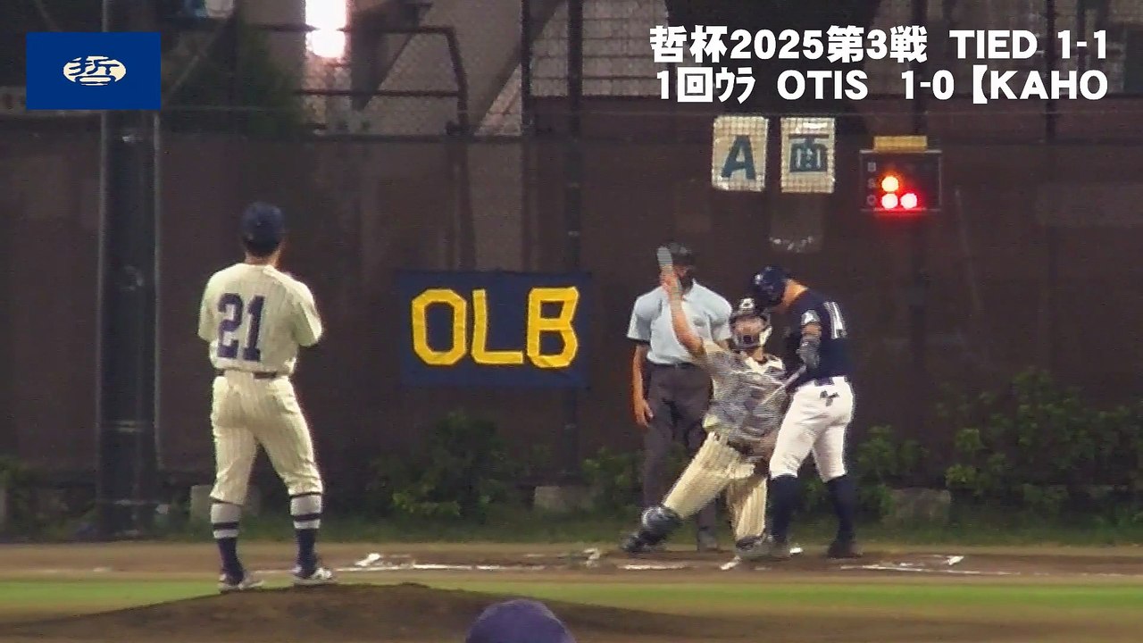 TEPPAI2025 GAME3ｰ2/14