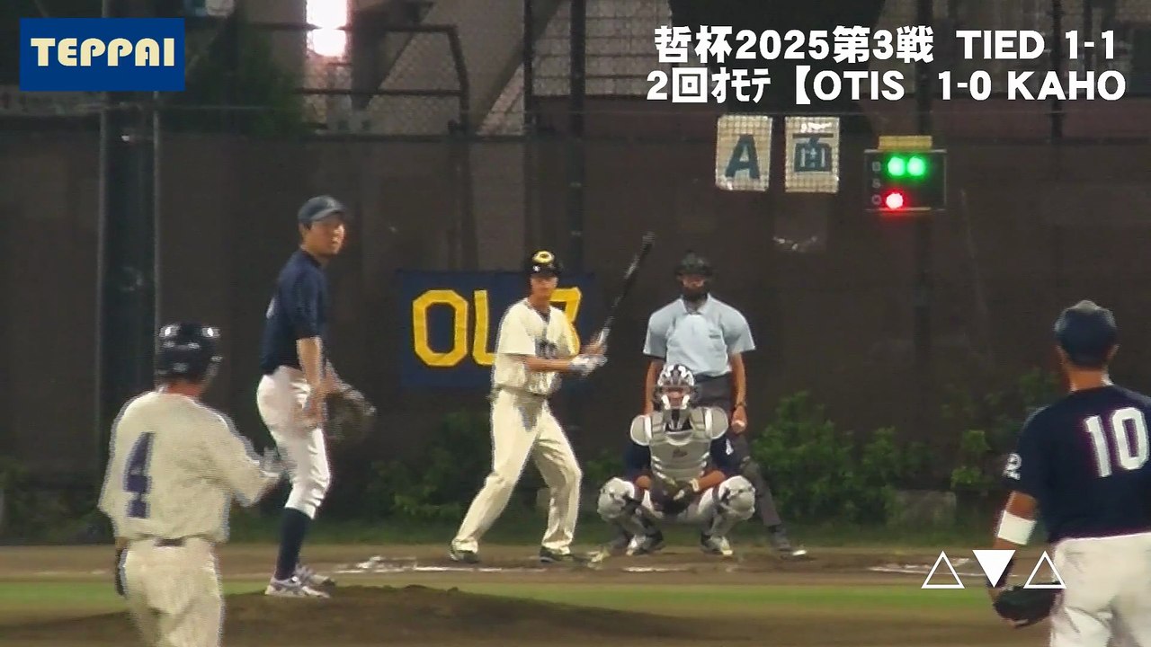 TEPPAI2025 GAME3ｰ3/14