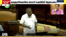 'എട്ടുമുക്കാൽ അട്ടിവെച്ചപോലെ അത്രയും ഉയരമുള്ള ഒരാളാണ് ആക്രമിക്കാൻ പുറപ്പെട്ടിരിക്കുന്നത്'