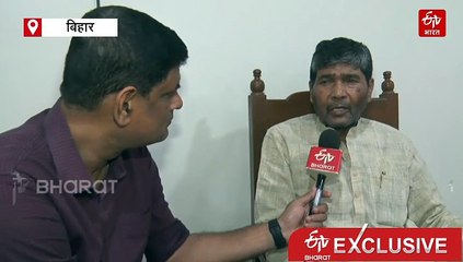 24-36 घंटे में महागठबंधन में सीटों का बंटवारा हो जाएगा, पशुपति पारस का दावा