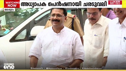 പെൻഷൻ ആനുകൂല്യത്തിനായി പിൻവാതിൽ നീക്കവുമായി കെ.ടി ജലീൽ...
