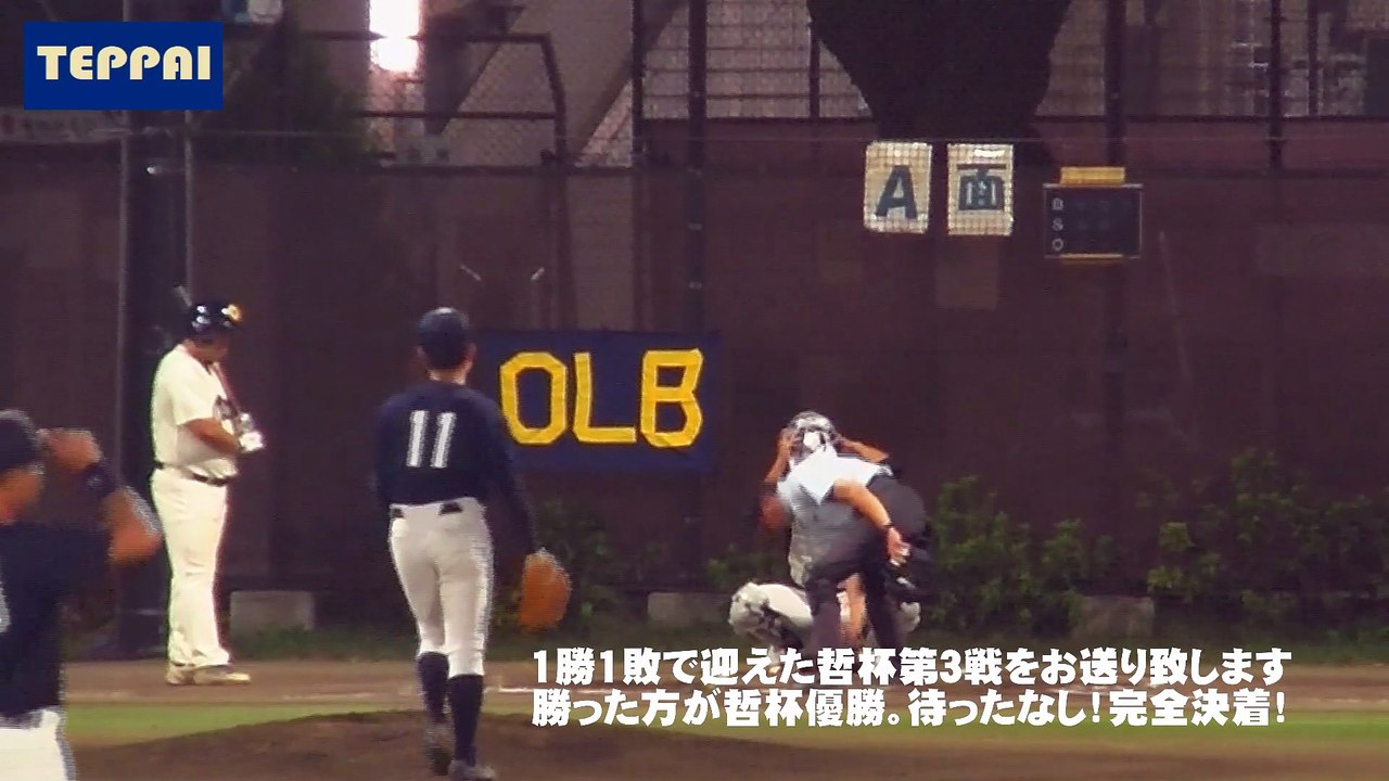TEPPAI2025 GAME3ｰ5/14