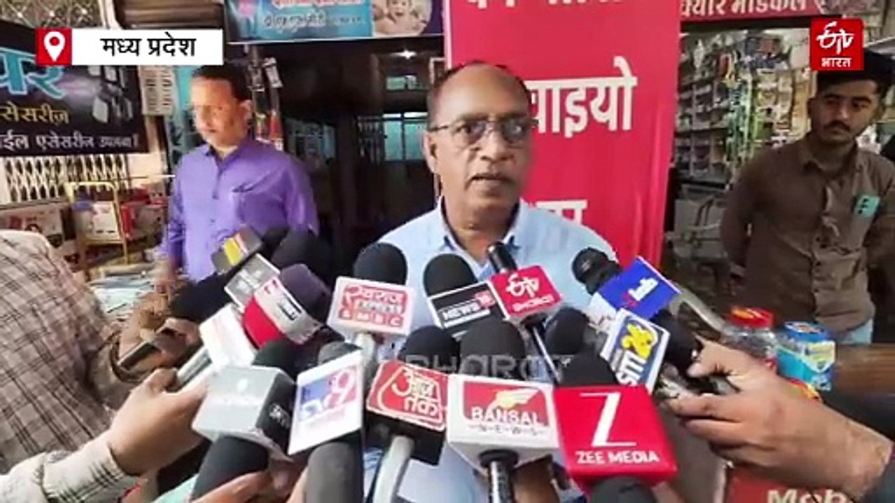 कफ सिरप को लेकर उज्जैन में हड़कंप, मेडिकल स्टोर...