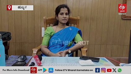 ವಾಯುವ್ಯ ಸಾರಿಗೆ ಸಂಸ್ಥೆಗೆ 200 ಇವಿ ಬಸ್: ಹುಬ್ಬಳ್ಳಿ, ಬೆಳಗಾವಿಯಲ್ಲಿ ಡಿಪೋ ನಿರ್ಮಾಣಕ್ಕೆ ಸಿದ್ಧತೆ