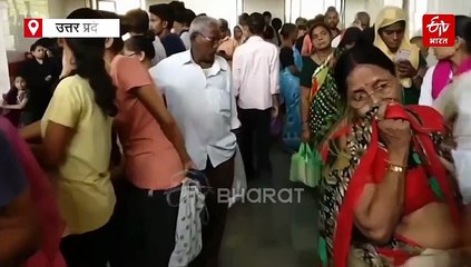 खून का रिश्ता निभाता है यूपी का ये ब्लड बैंक; थैलसीमिया, कैंसर-लिवर के मरीजों-बच्चों के लिए फ्री सेवा, 300 अस्पतालों में नेटवर्क