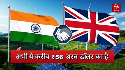 भारत पहुंचे ब्रिटिश प्रधानमंत्री कीर स्टार्मर, पीएम मोदी से करेंगे मुलाकात, जानें क्या होगा इसका फायदा