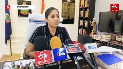 भाटापारा में बड़ी चोरी का 24 घंटे के अंदर खुलासा, तीन नाबालिगों ने की थी वारदात, 10.83 लाख का माल बरामद