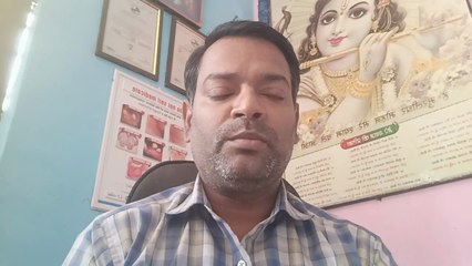 बुखार को कम करने का घरेलू सही तरीका ।